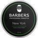 Бальзам для бороды New York, Joko Blend, 50 мл, фото – 1