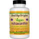 Астаксантин, Astaxanthin, Healthy Origins, вегетаріанський, 4 мг, 60 капсул, фото – 1