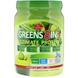 Гороховый протеин, Ultimate Greens 8 in 1 with Protein, Olympian Labs Inc., 518 гр, фото – 1
