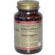 Астаксантин, Astaxanthin, Solgar, 5 мг, 60 гелевих капсул, фото – 3
