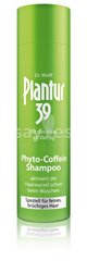 Фитокофеиновый шампунь для тонкого і ламкого волосся, Plantur 39, 50 мл - фото