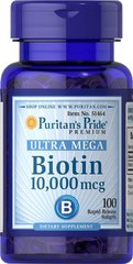 Биотин, Biotin, Puritan's Pride, 10.000 мкг, 100 капсул - фото