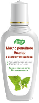 Масло репейное с экстрактом крапивы, Эвалар, 100 мл - фото