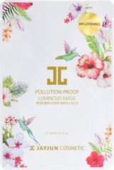 Маска для обличчя Pollution-Proof Luminous Mask, Jayjun, 27 мл - фото
