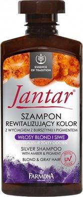 Шампунь для відновлення кольору сивого та світлого волосся, Jantar Silver Shampoo, Farmona, 330 мл - фото