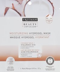 Маска-гідрогель "Кокосове молоко і гіалуронова кислота", Beauty Infusion Moisturizing Hydrogel Mask, Freeman, 27 г - фото