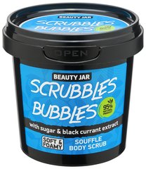 Скраб-суфле для тела "Scrubbles Bubbles", Souffle Body Scrub, Beauty Jar, 140 мл - фото