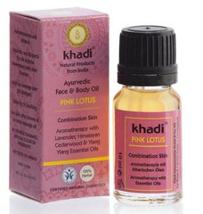 Аюрведична олія для обличчя і тіла "Рожевий лотос", для проблемної та комбінованої шкіри, Khadi, 10 мл - фото