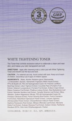 Тонік для звуження пор, White Tightening Toner, The Skin House, 130 мл - фото