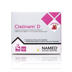 Цистінам Д, Neuronam, Cistinam D, 14 саше - фото