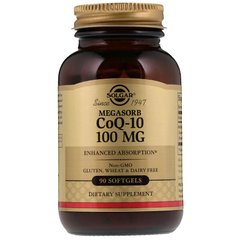 Коензим Q10 (CoQ-10 Megasorb), Solgar, доповнений, 100 мг, 90 капсул - фото