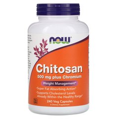 Хітозан, Chitosan, Now Foods, 500 мг, 240 капсул - фото