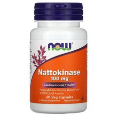 Наттокиназа, Nattokinase, Now Foods, 100 мг, 60 капсул - фото