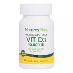 Вітамін D3, Nature's Plus, 10 000 МО, 60 гелевих капсул - фото