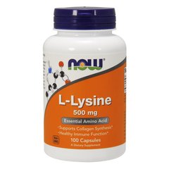 Лізин, L-Lysine, Now Foods, 500 мг, 100 капсул - фото