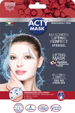 Гідрогелева маска для обличчя з ідеальним ліфтинг-eфектом Hydrogel Lifting Perfect, Acty Mask, 1 шт - фото