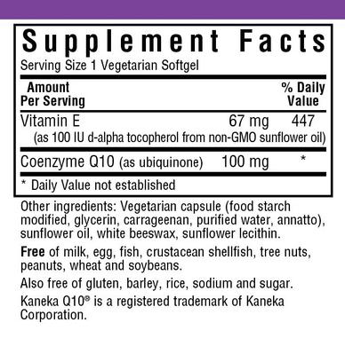 Коензим Q10, Bluebonnet Nutrition, 100 мг, 60 желатинових капсул - фото