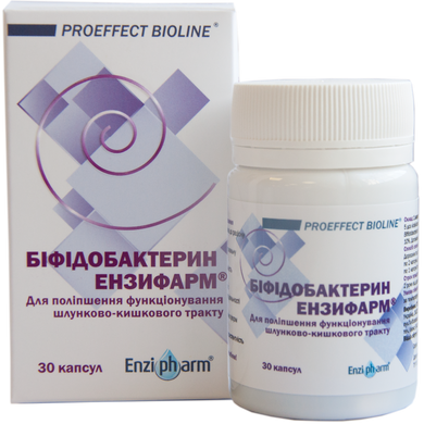 Бифидобактерин, Enzipharm, 30 капсул - фото