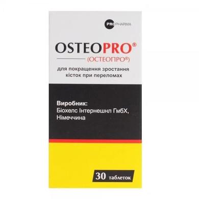 Остеопро, Klein, 30 таблеток - фото