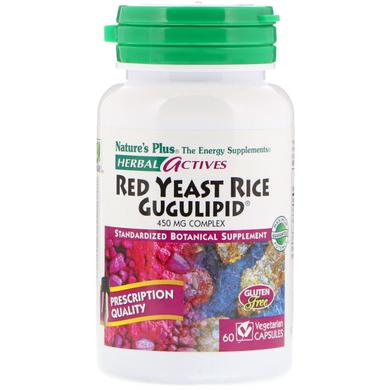 Червоний дріжджовий рис, Red Yeast Rice, Nature's Plus, Herbal Actives, 450 мг, 60 капсул - фото