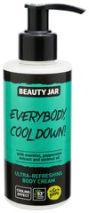 Ультра освіжаючий крем для тіла "Everybody, Cool Down!", Ultra-Refreshing Body Cream, Beauty Jar, 150 мл - фото