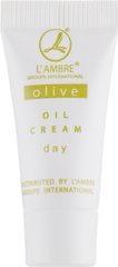 Пробник оливкового дневного крема Sample of olive day cream, Lambre, 2 мл - фото