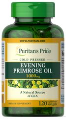Масло вечерней примулы с гамма-линолевой кислотой, Evening Primrose Oil, Puritan's Pride, 1000 мг, 120 гелевых капсул - фото