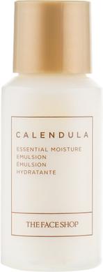 Набір зволожуючих засобів з календулою тревел, Calendula Essential Moisture Sample Kit, The Face Shop - фото