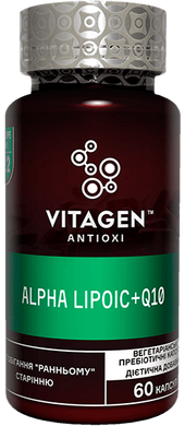 Альфа липоевая кислота + Q10, Vitagen, 60 капсул - фото