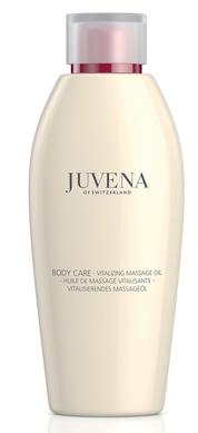 Розкішна масажна олія, Luxury, Juvena, 200 мл - фото