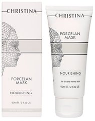 Поживна маска "Порцелан" для сухої і нормальної шкіри, Christina, 60 мл - фото