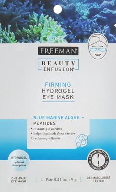 Маска-гідрогель для шкіри навколо очей "Сині морські водорості і пептиди", Beauty Infusion Firming Hydrogel Eye Mask, Freeman, 27 г - фото