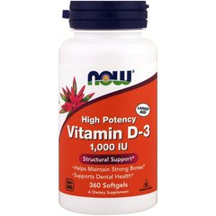 Витамин Д3, Vitamin D-3, Now Foods, высокоэффективный, 1000 МЕ, 360 капсул - фото