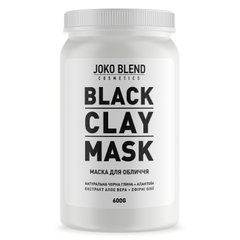 Чорна глиняна маска для обличчя Black Зlay Mask, Joko Blend, 600 г - фото