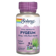 Пиджеум (африканская слива), Pygeum Africanum, Solaray, экстракт, 50 мг, 60 капсул - фото