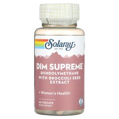 DIM комплекс (Дииндолилметан), DIM Supreme, Solaray, 60 капсул - фото