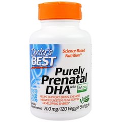 DHA (докозагексаєнова кислота) для вагітних, Doctor's Best, 200 мг, 120 желатинових капсул - фото