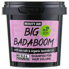 Шампунь для об'єму волосся "Big Badaboom", Shampoo For Hair Volume, Beauty Jar, 150 мл - фото