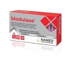 Комплекс імунітету, Modulase, NAMED, 20 таблеток - фото
