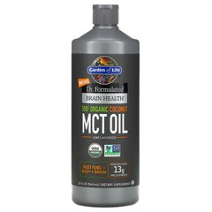 Кокосовое масло MCT, Coconut MCT Oil, Garden of Life, Dr. Formulated Brain Health, органик, для веганов, без вкуса, 946 мл - фото