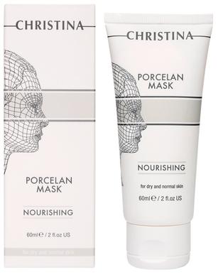 Поживна маска "Порцелан" для сухої і нормальної шкіри, Christina, 60 мл - фото