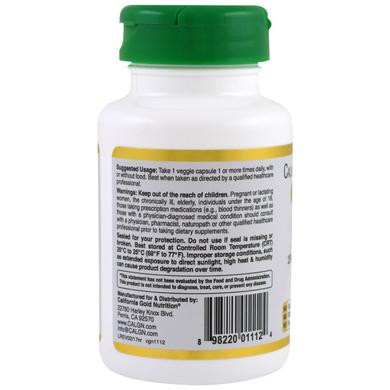 Крапива, Nettle Root, California Gold Nutrition, EuroHerbs, 250 мг, 60 капсул - фото