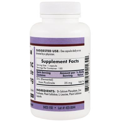 Цинк (пиколинат), Kirkman Labs, 25 мг, 150 капсул - фото