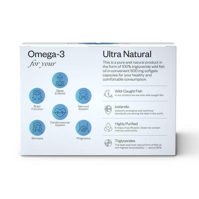 Жирні кислоти Омега-3 з м'яса тунця з високим вмістом DHA, Perla Helsa, 500 мг, 120 капсул - фото