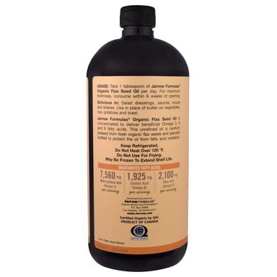 Лляна олія, Flax Seed Oil, Jarrow Formulas, органік, 946 мл - фото