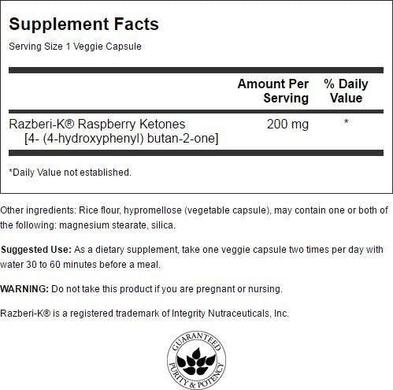 Малиновые кетоны двойная сила, Double Strength Razberi-K Raspberry Ketones, Swanson, 200 мг, 60 вегетарианских капсул - фото