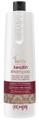 Кератиновий шампунь для пошкодженого волосся, Seliar keratin, Echosline, 1000 мл - фото
