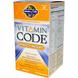 Сирі Вітаміни, ідеальний вагу, Vitamin Code, Garden of Life, 240, фото – 1