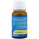 Пробиотики для детей + Витамин Д, Probiotic Drops + Vitamin D, Mommy's Bliss, 10 мл, фото – 1