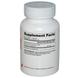 Куркумін, Curcumin Advanced, Dr. Mercola, 500 мг, 30 капсул, фото – 2